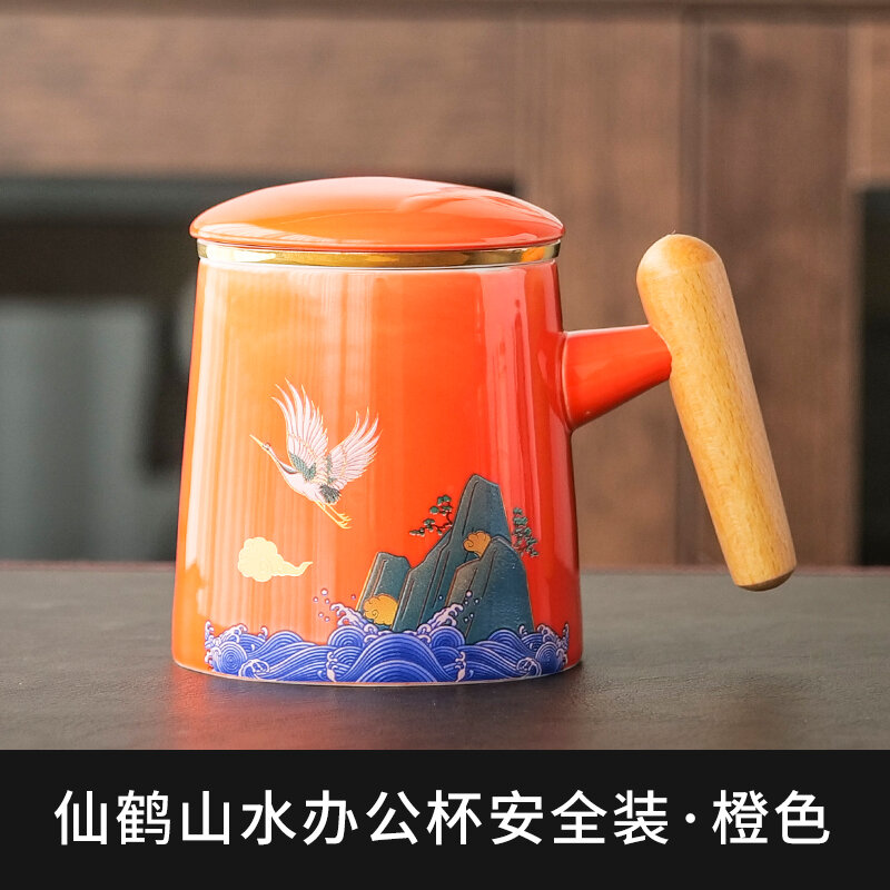 Cốc trà phân tách nước trà gốm sứ cốc mug cán gỗ văn phòng gia dụng cốc pha trà lọc có nắp cốc nam nữ