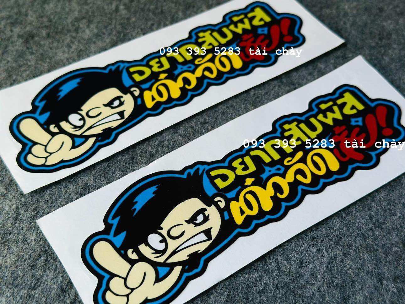 [ 1 MIẾNG ] TEM DECAL DÀI 20CM CHỮ THÁI DÁN ỐP SƯỜN