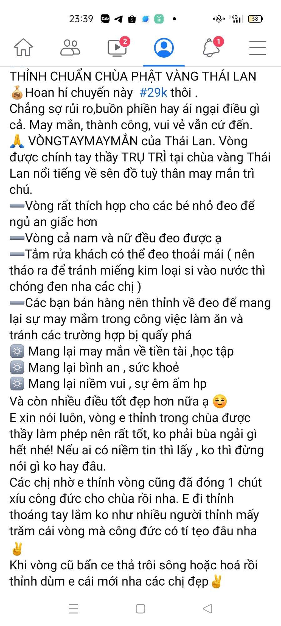 Vòng Tay Bi Đỏ Tài Lộc ( Đã sen chùa thái )