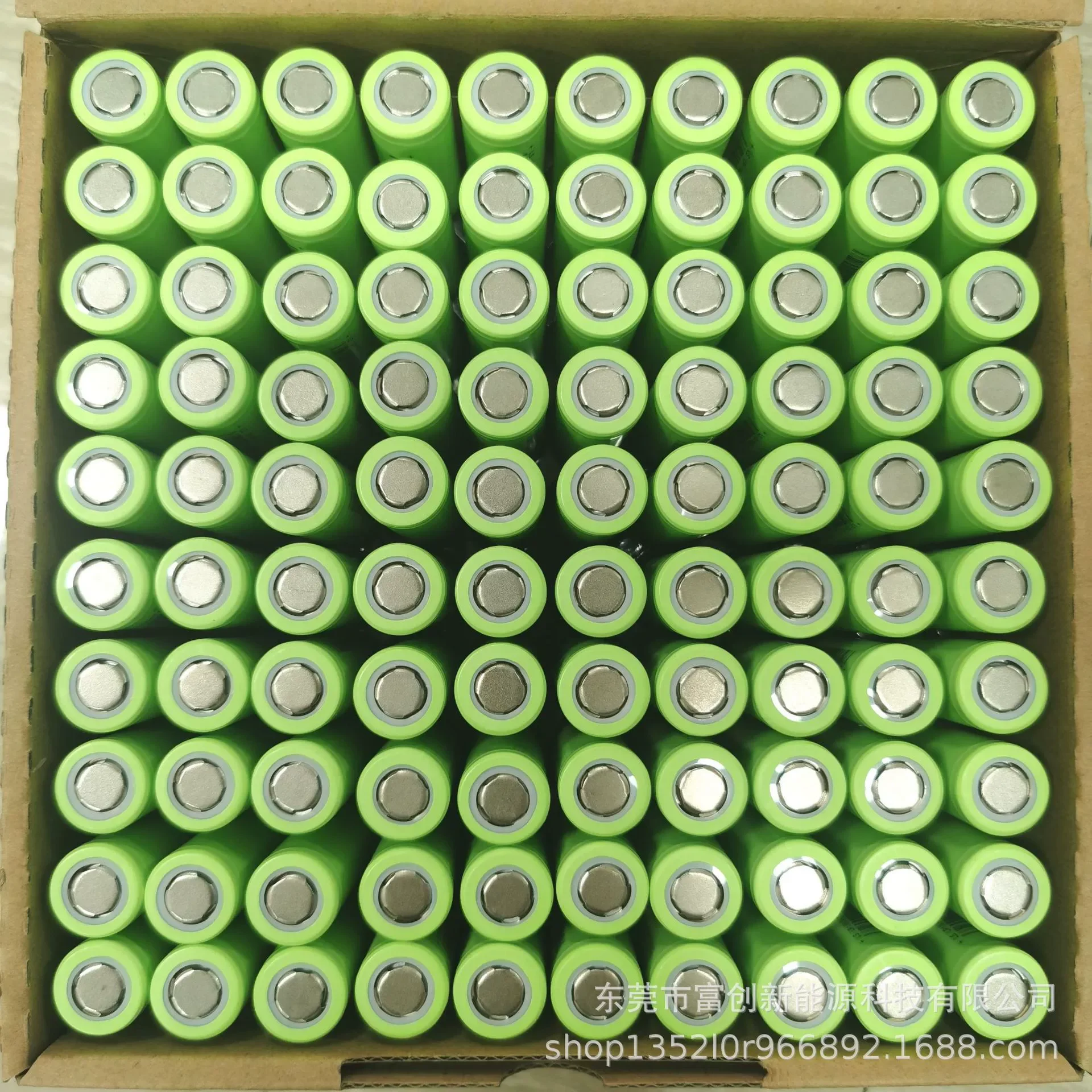 achun.vn - CELL LISHEN 18650 - 2600mah XẢ 5C(15A) - 3.7V