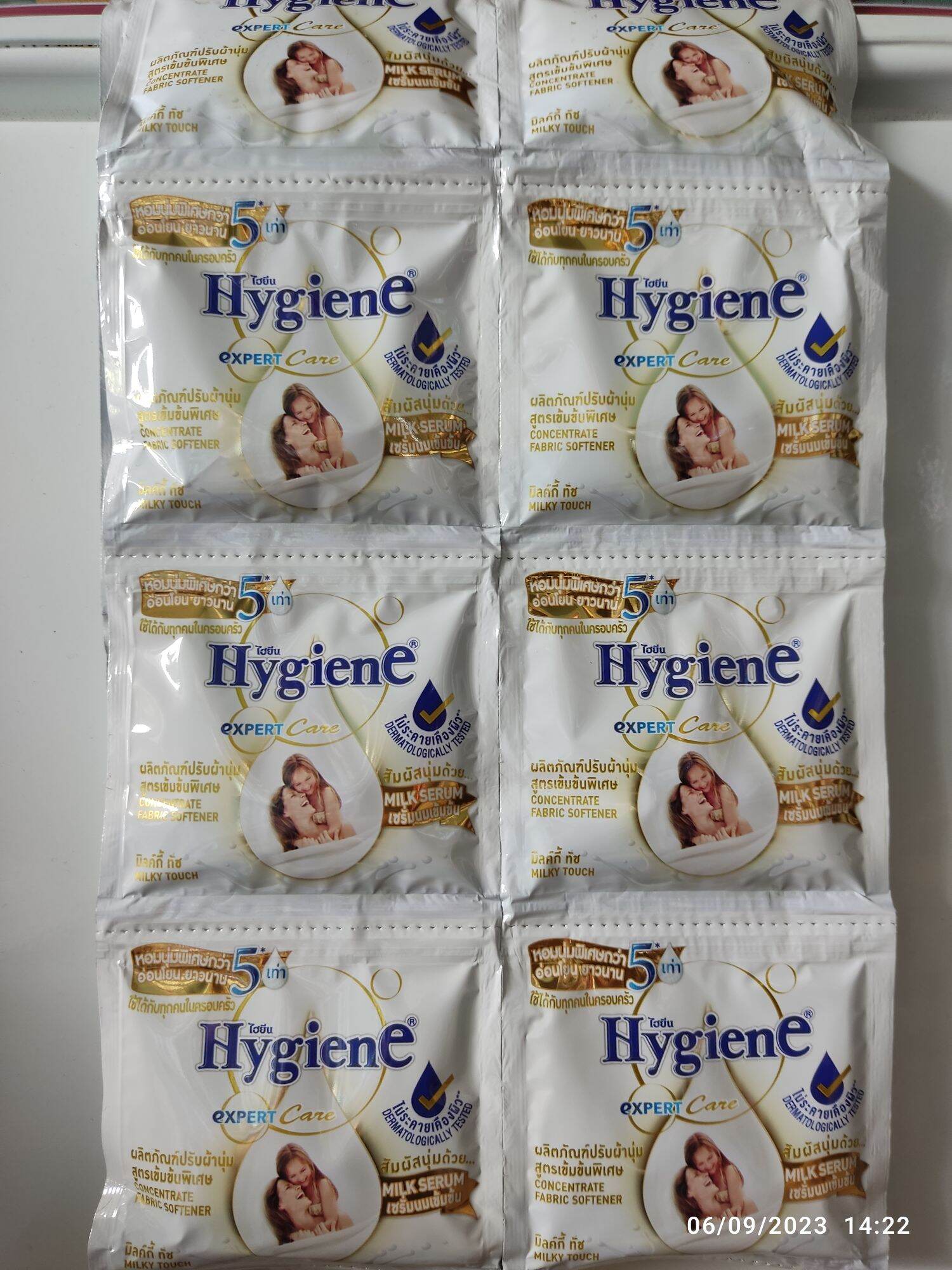 Nước xả vải Hygiene Thái Lan - 10 gói 20ml đậm đặc màu trắng