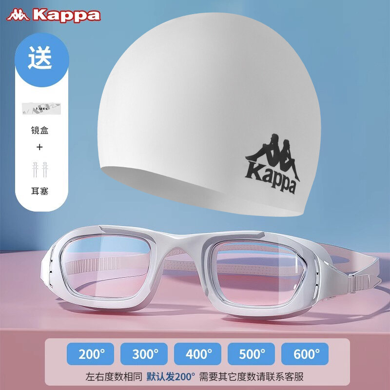 Kappa Unisex Kính Bơi Chống Sương Mù Chống Nước Độ Nét Cao Khung Lớn Giữa Khung Cận Thị Bộ Kính Bơi Dành Cho Nam Và Nữ