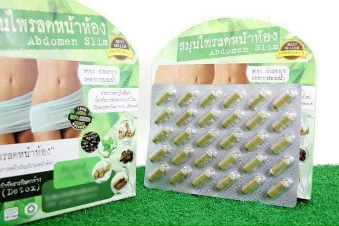 hộp 30viên giảm mỡ bụng adbomen thái lan