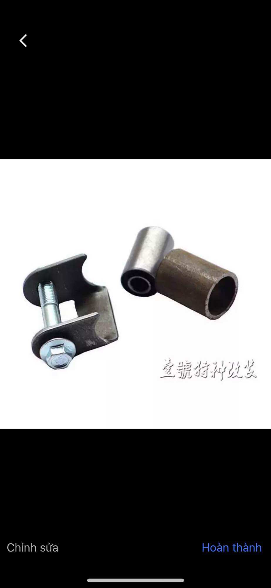 Bộ tai cốt càng a