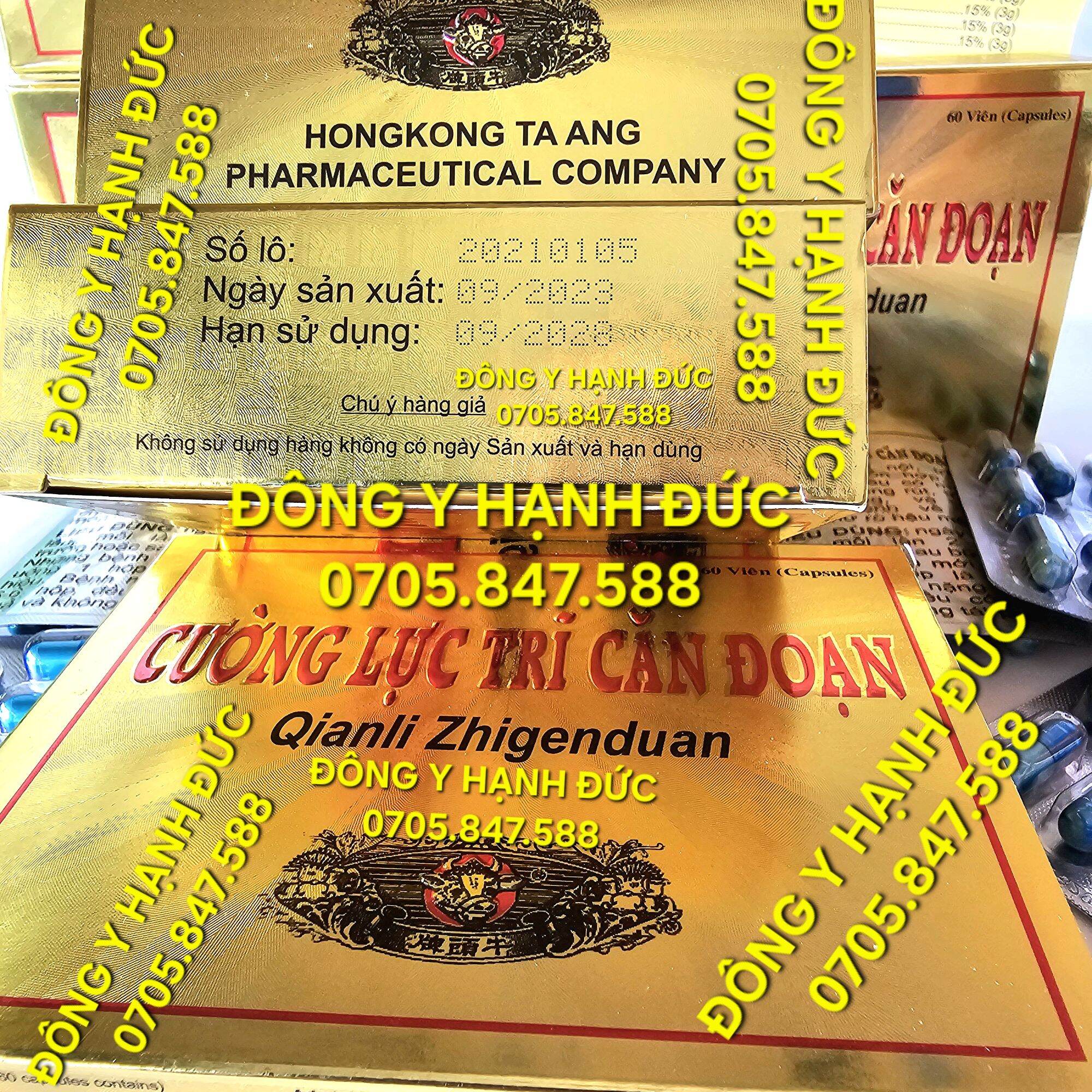 Cường Lực Trĩ Căn Đoạn. Hộp vĩ 60 viên.