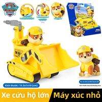 Paw Patrol | Hành Động Nhân Vật Ryder PAW Patrol Kích Thước Lớn
