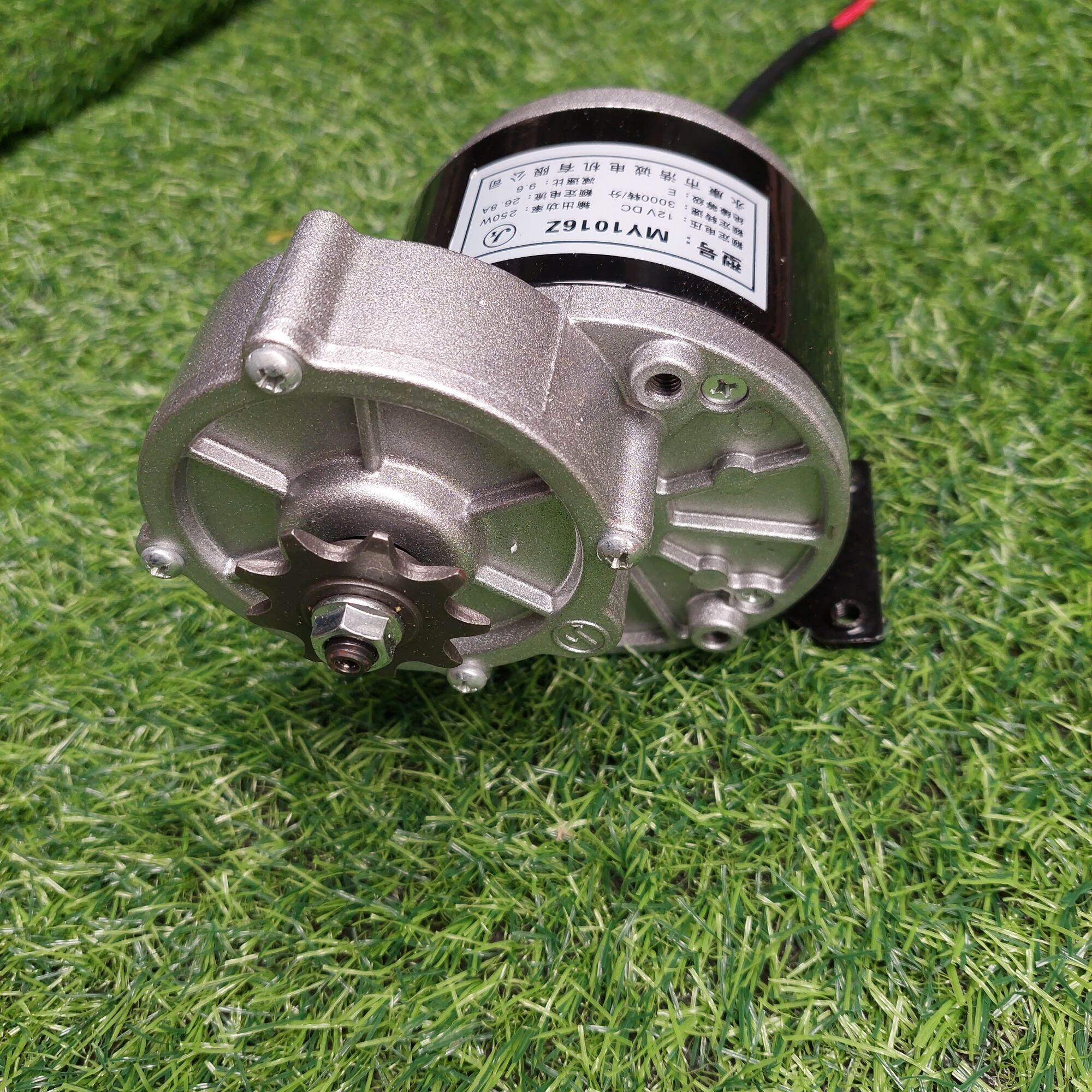 Động cơ 12v 250w giảm tốc motor 12v250w
