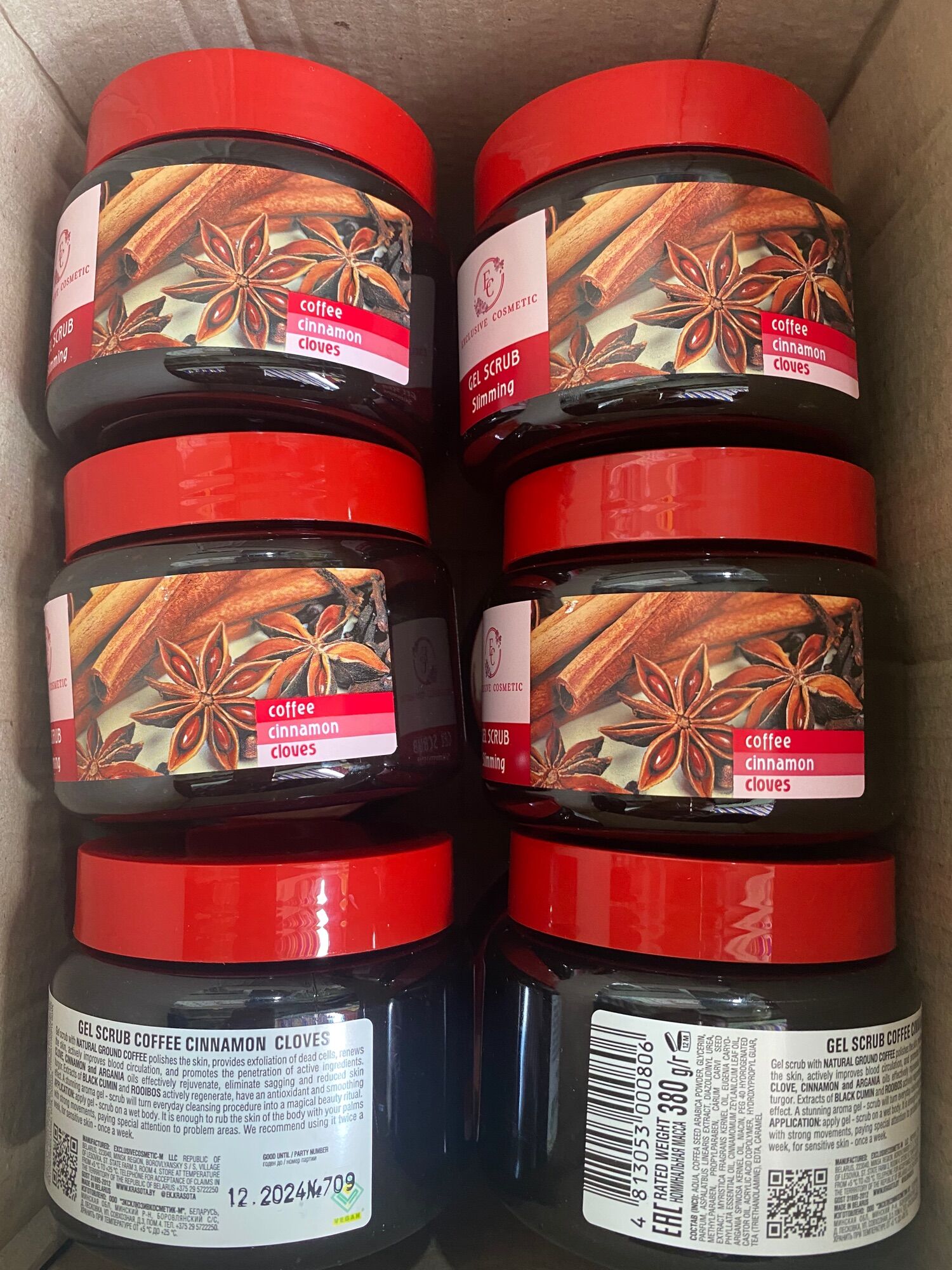 Tẩy kỳ tế bào chết quế hồi hủ 380g