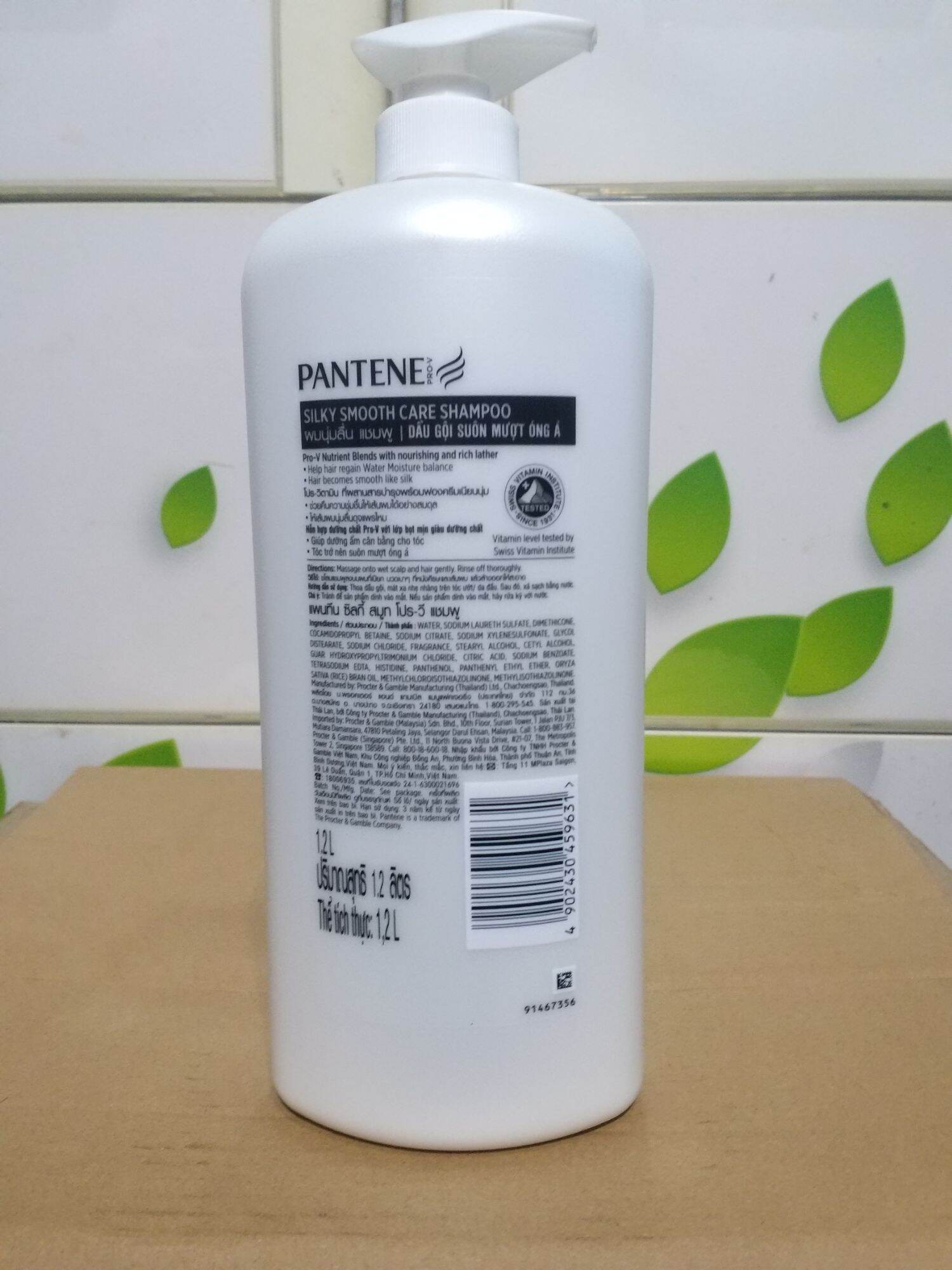 Dầu gội Pantene 1,2L (1,35kg)