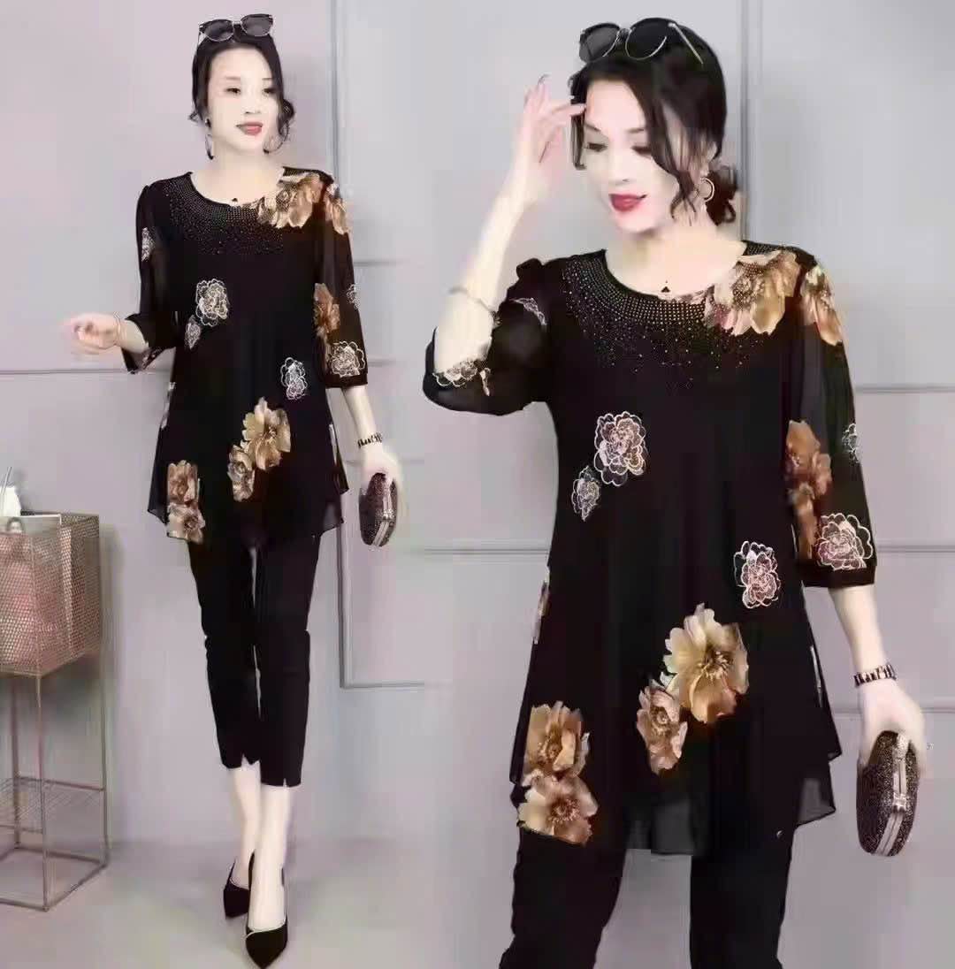 Áo thun lưới trung niên 45-85kg