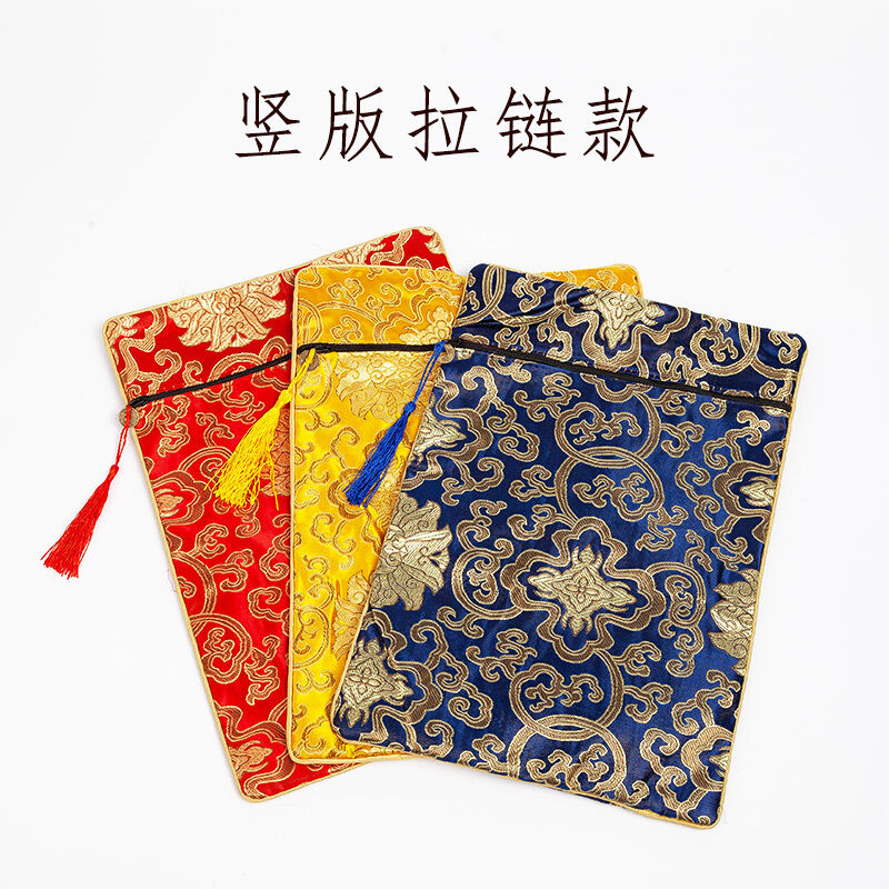 Yb ge Double Thickened Scripture Bag Package Scripture Bag Large Size Book Bag Book Cloth Buddhist Scripture Bag Sub-Buddha Scripture Bag Pericardium Meridian Was Bag Buggy Bag Sutra Copy Scripture ben shou Copy Buddhist Scriptures Red Cloth