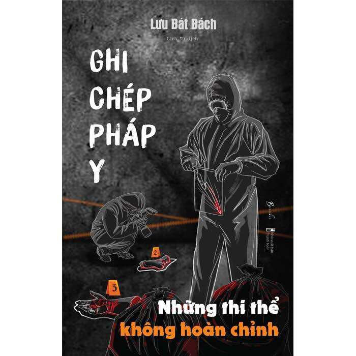 Sách Ghi chép pháp y tập 3