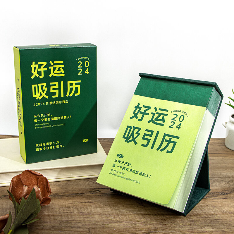 Lịch ngày 2024, lịch một chiều, lịch để bàn thú vị sáng tạo tươi mới nghệ thuật, sổ kế hoạch, đồ trang trí để bàn làm việc, lịch để bàn xé tay phong cách instagram, lịch chơi xấu, lịch thiệp truyền cảm hứng, mỗi ngày một trang