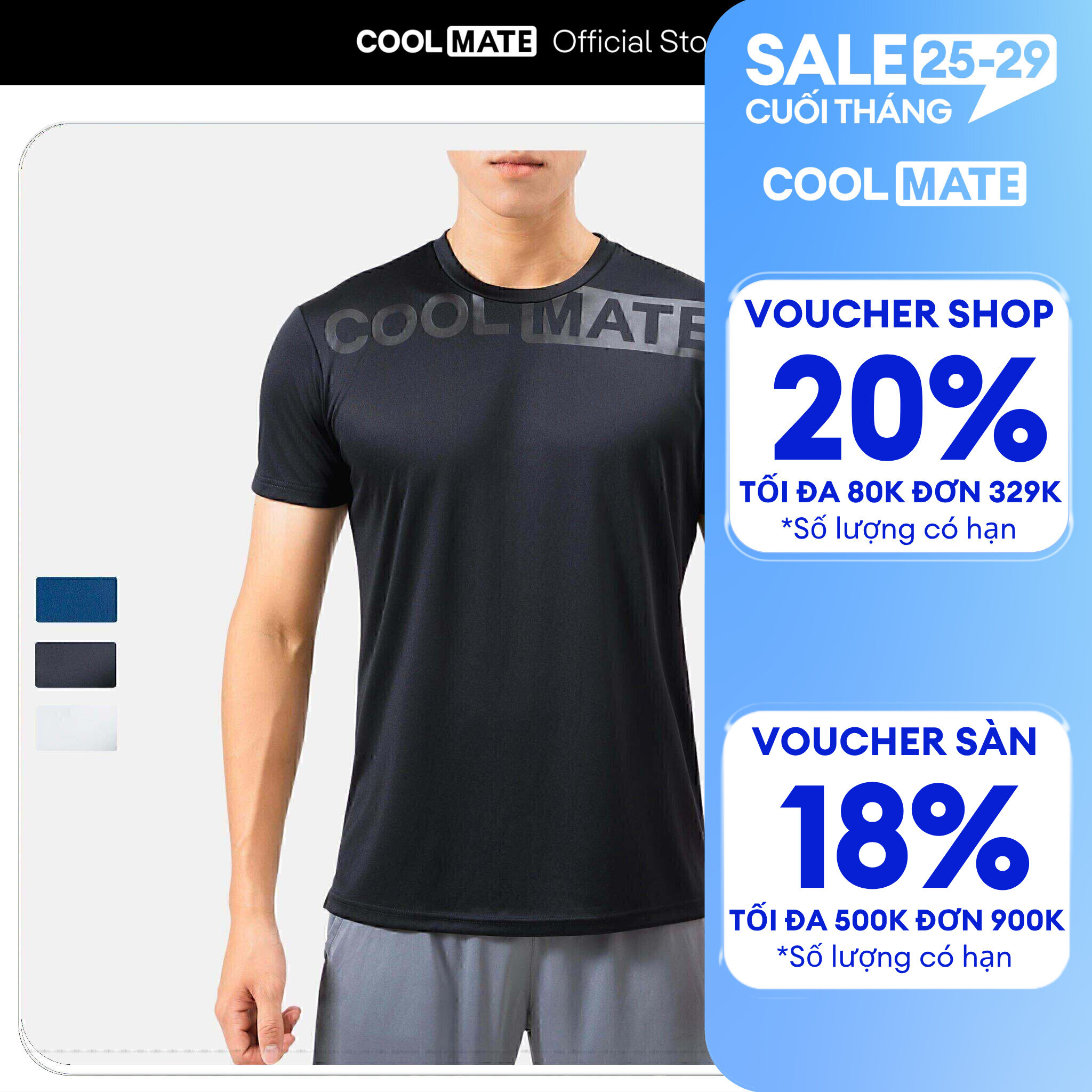 [GIÁ TỐT][OUTLET - KHÔNG ĐỔI TRẢ]Áo T-Shirt thể thao Active logo - Coolmate