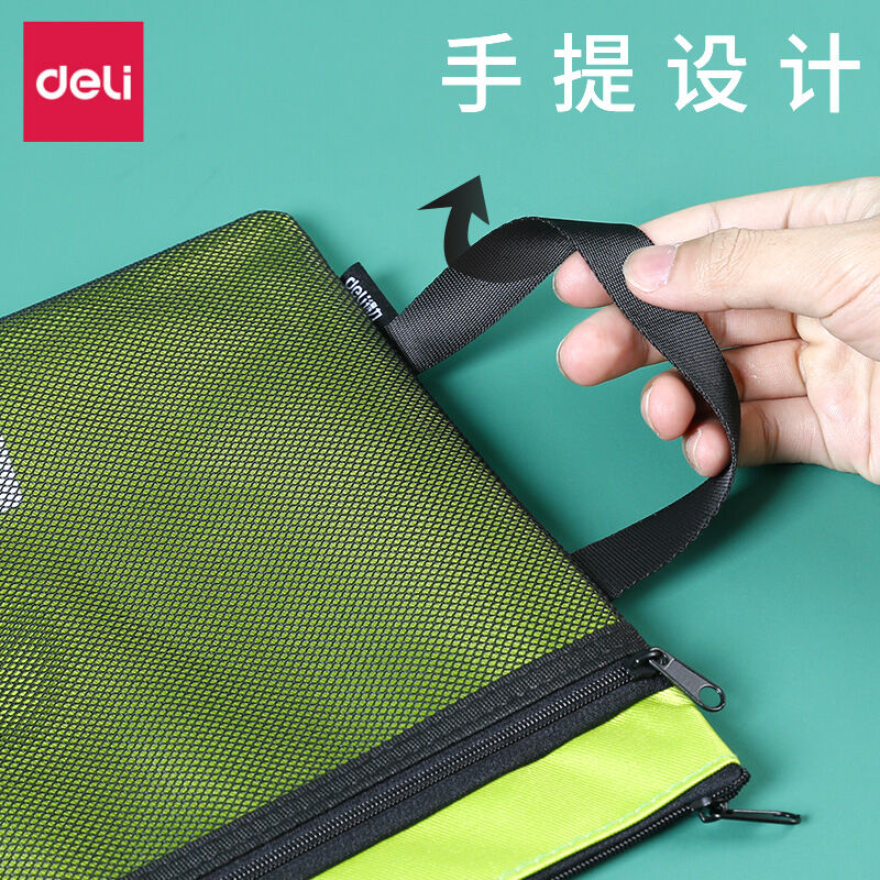 Deli Double-Layer Zipper Bag A4 Portable Document Bag Student Large Capacity Multi-Layer Canvas Hand Carrying Examination Paper Bag Waterproof Office Oxford Cloth Information Bag Middle School Students Subject Classification Homework Book Bag