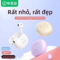 Biaze | Tai Nghe Bluetooth Không Dây Dài Lâu