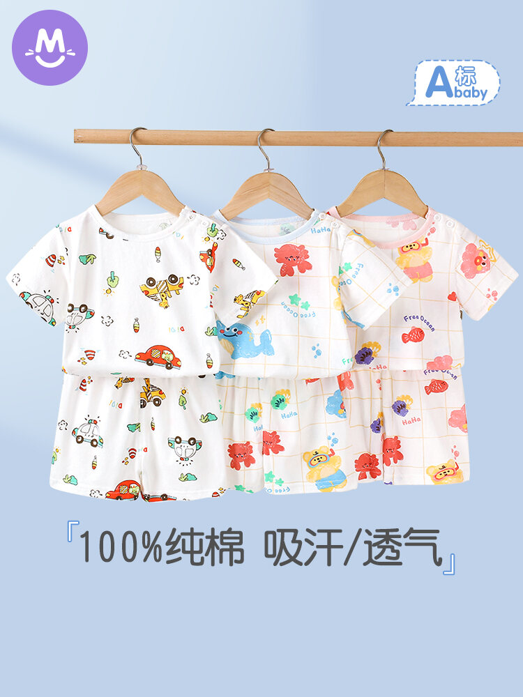Bộ Đồ Ngủ Tay Ngắn Mùa Hè Cho Trẻ Em Bằng Cotton Nguyên Chất Mỏng Thoáng Khí Thoải Mái Cho Bé Trai Và Bé Gái Mặc Ở Nhà
