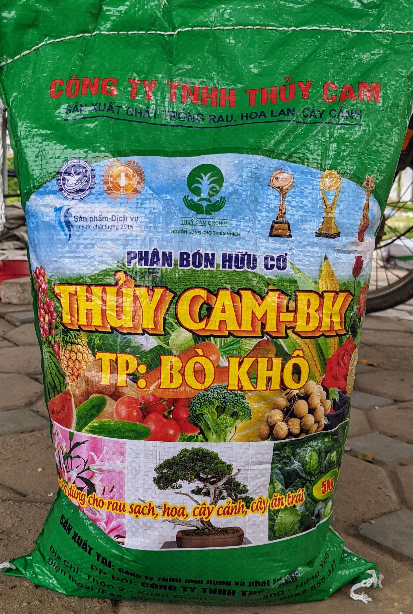 Phân bò khô hoai mục . Đã qua xử lý. Dùng để trồng rau sạch