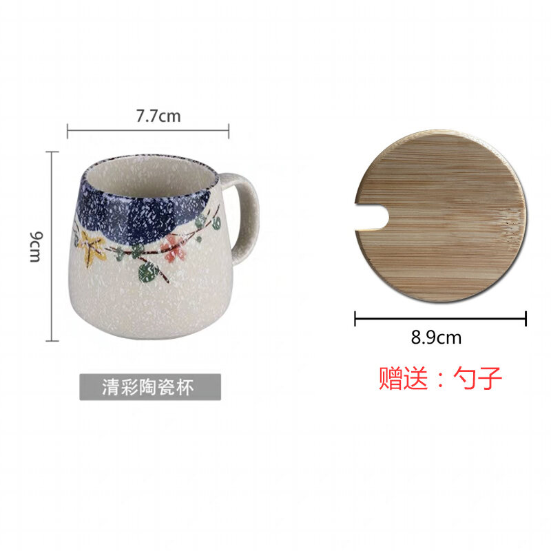 Cốc Gốm Sứ Cổ Điển Kiểu Nhật Cốc Ăn Sáng Yến Mạch Cốc Sữa Cốc Cà Phê Cốc Mug Vẽ Tay Sức Chứa Lớn Cốc Tình Nhân