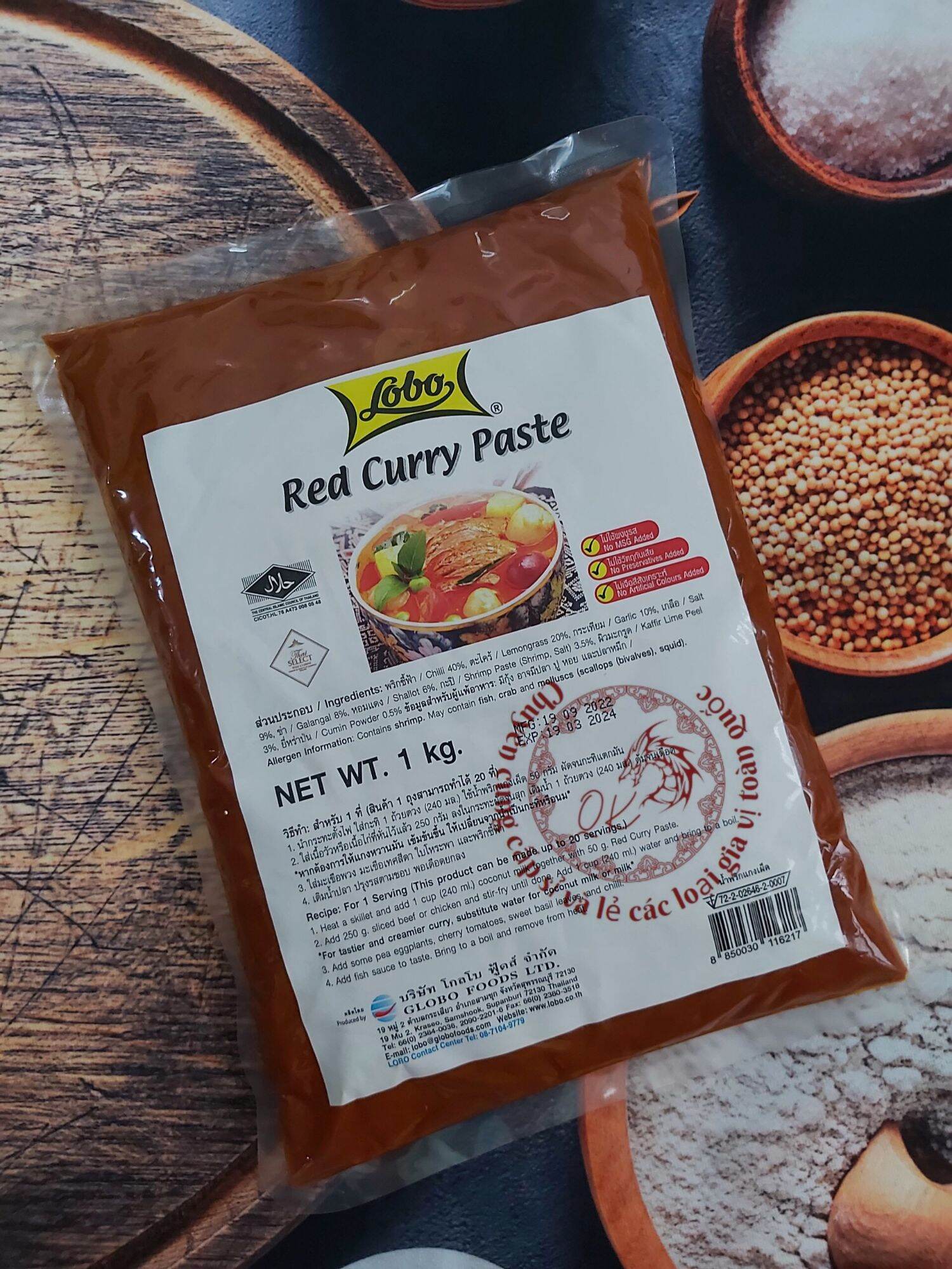 Gia vị cà ri đỏ hiệu Lobo - Thái Lan 1kg