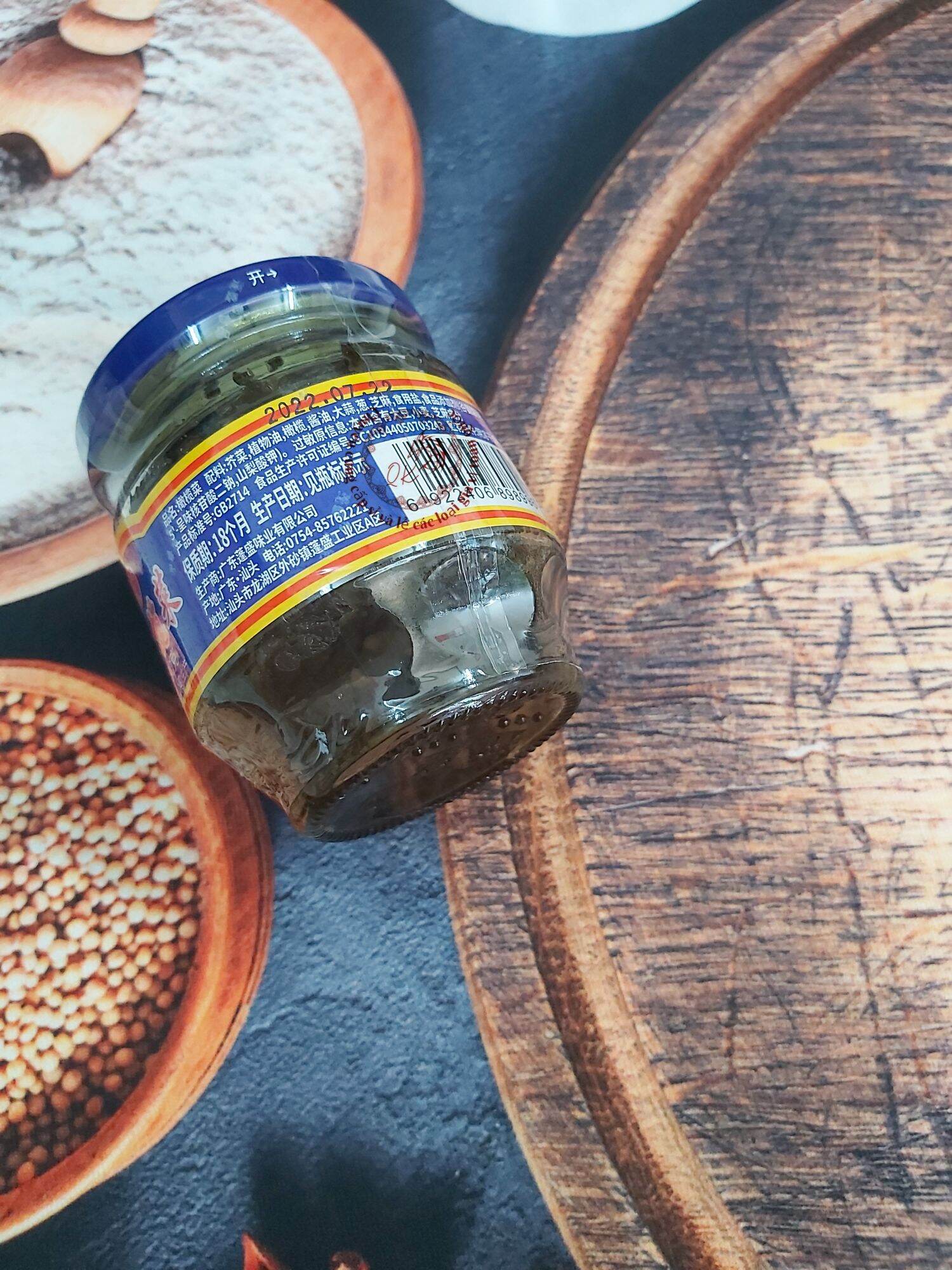 Cải cà na 180gr