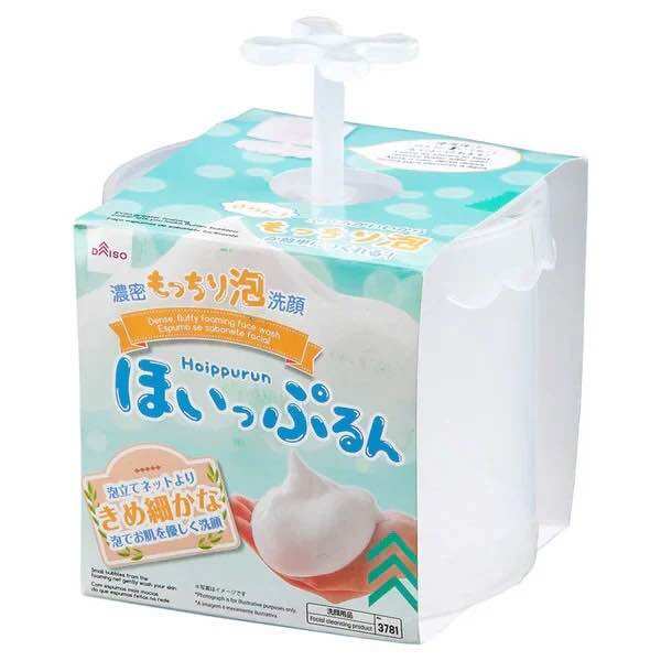 Cốc Tạo Bọt Sữa Rửa Mặt Daiso Nhật Bản