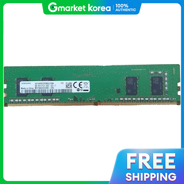 Samsung | Samsung Electronics Ddr4-2400 (4Gb) Pc4-19200 Giá 667,800 Đồng*Miễn phí vận chuyển