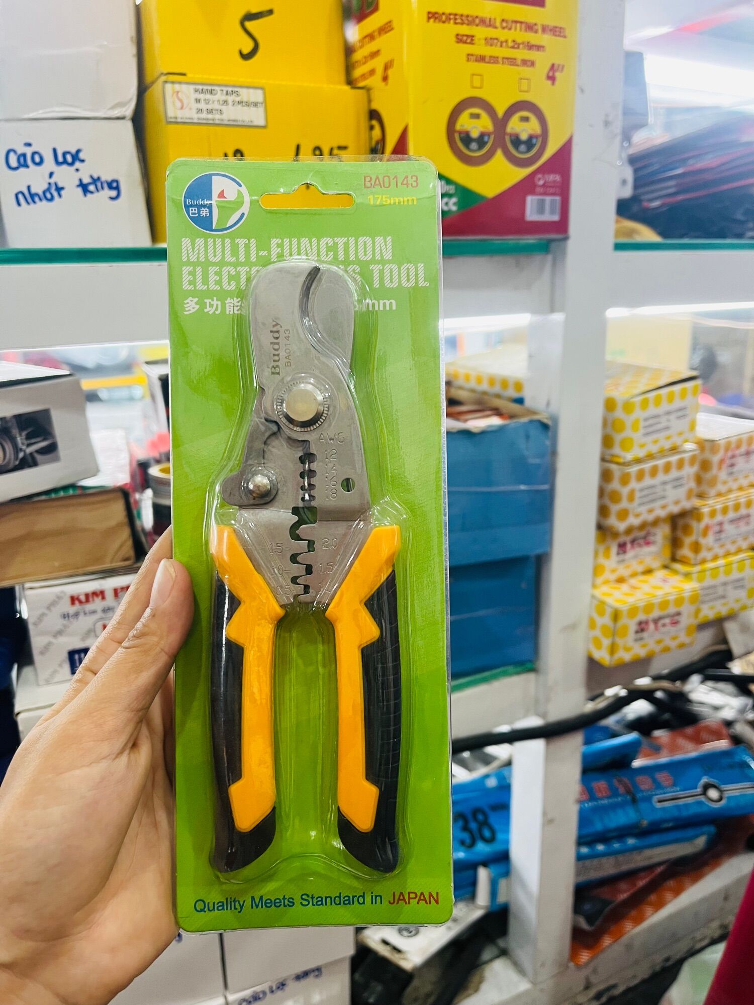 Kéo cắt đa năng BA0144 và BA0143