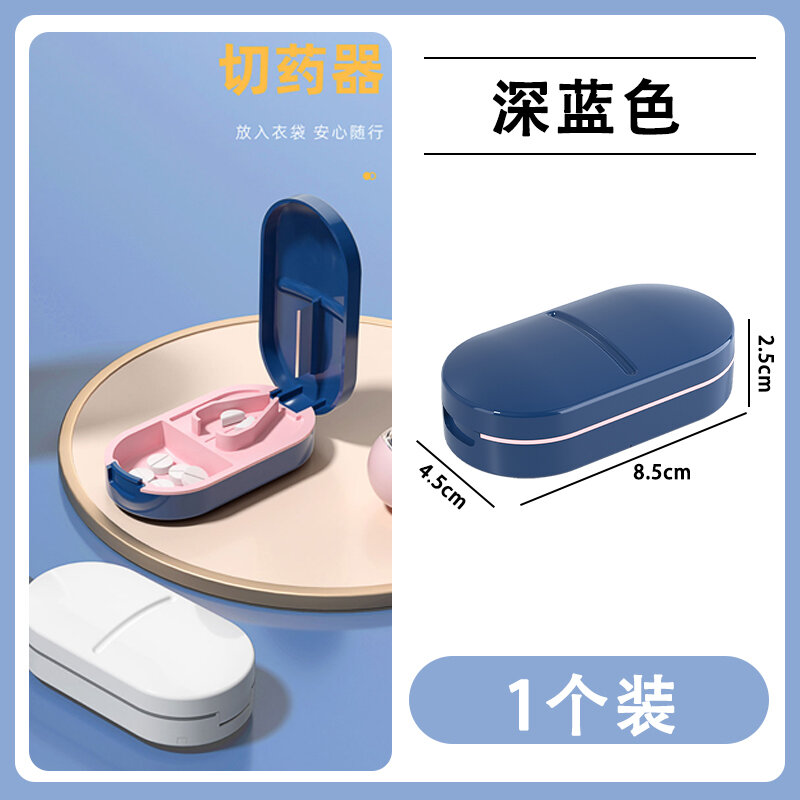 Dụng cụ nghiền thuốc nhật bản, dụng cụ chia thuốc, thuốc viên chia thuốc cắt 1 chia 2, dụng cụ thần thánh, hộp đựng thuốc bằng thuốc cầm tay nhẹ nhàng sang trọng