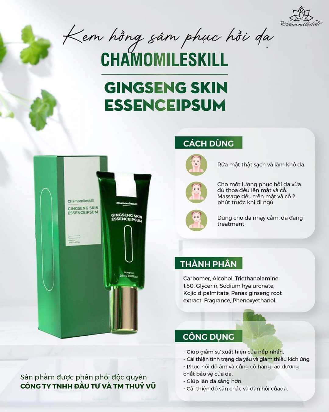 Kem hồng sâm phục hồi chamomileskill hàng chuẩn