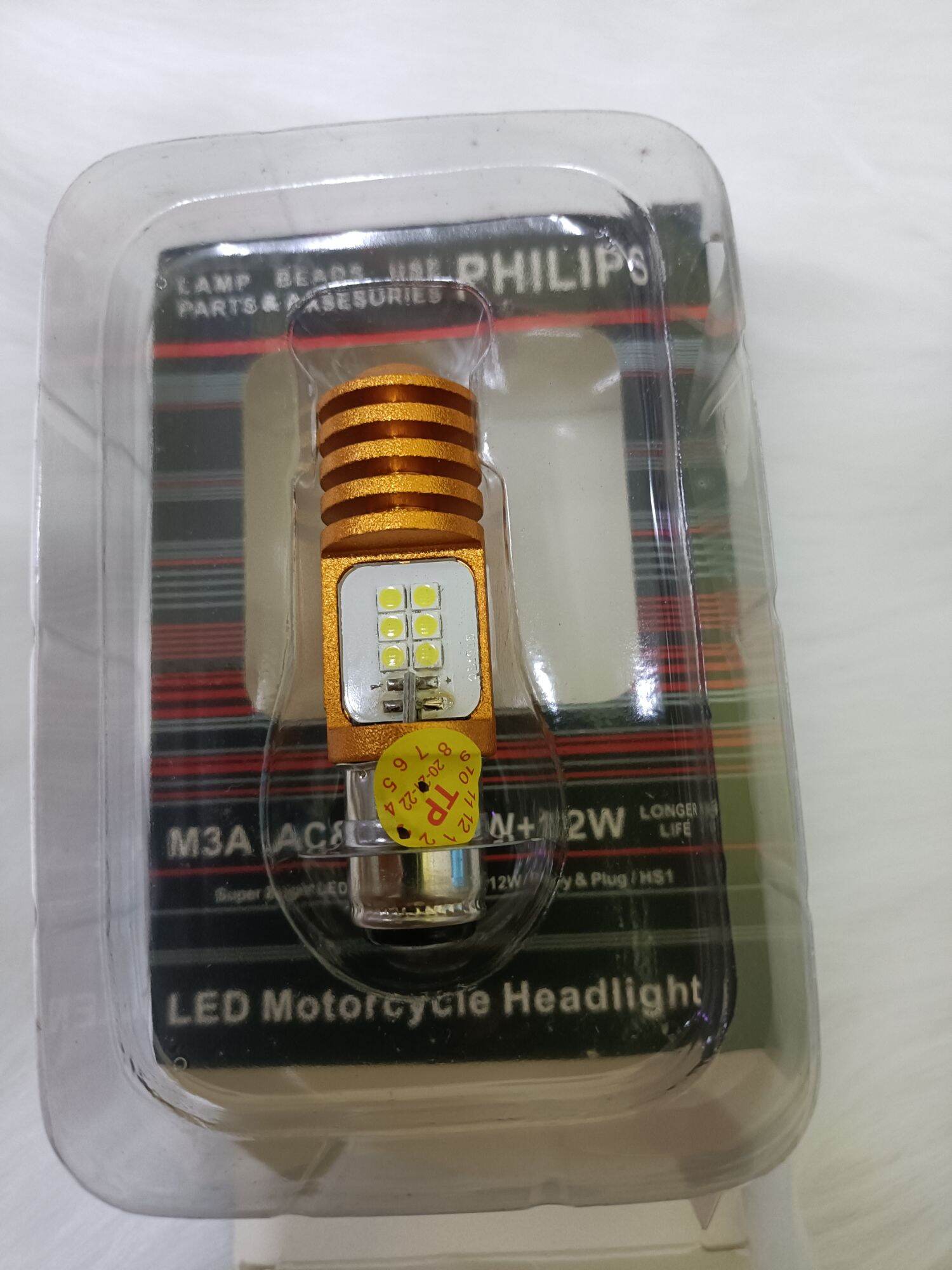 Bóng đèn led dream wave nhỏ siêu sáng