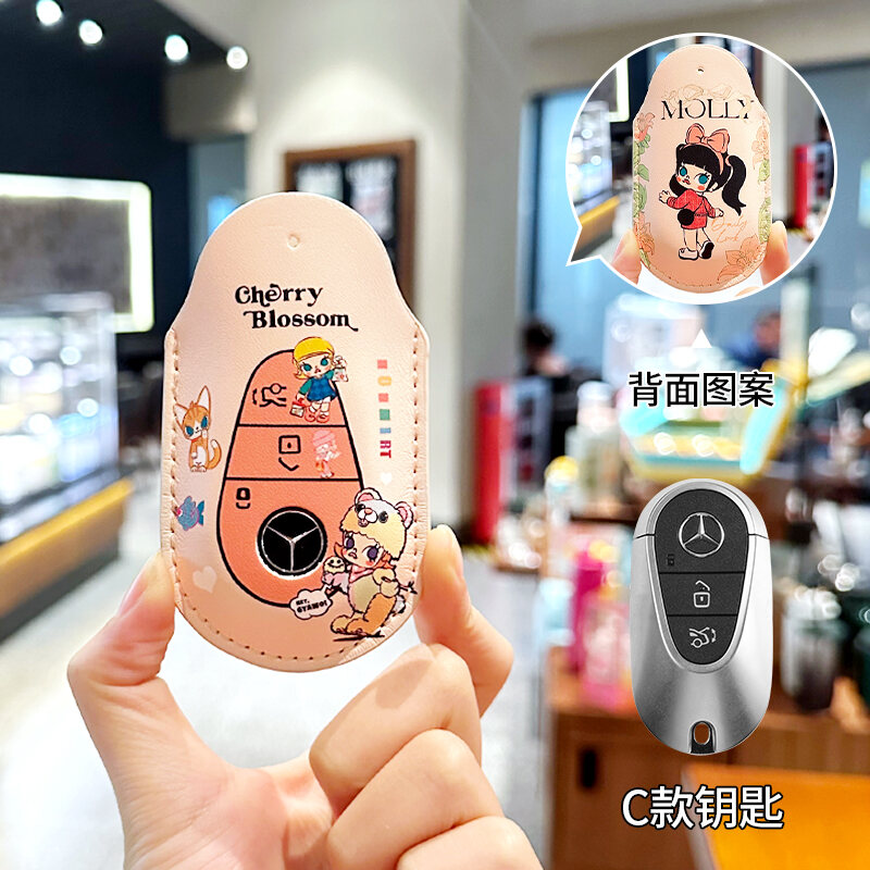 Túi Đựng Chìa Khóa Mercedes-Benz A200L GLB220 GLA200 GLE350 E300L/C260L Túi Đựng Chìa Khóa Xe Hơi Ca