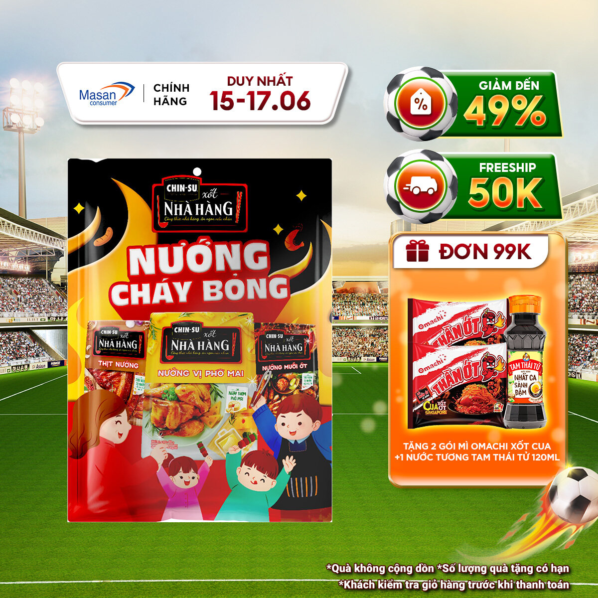 Combo xốt CHIN-SU nướng cháy bỏng (1túi xốt Thịt nướng mới 80gr +  1túi xốt nướng muối ớt 80gr + 1túi xốt nướng phô mai 80gr)