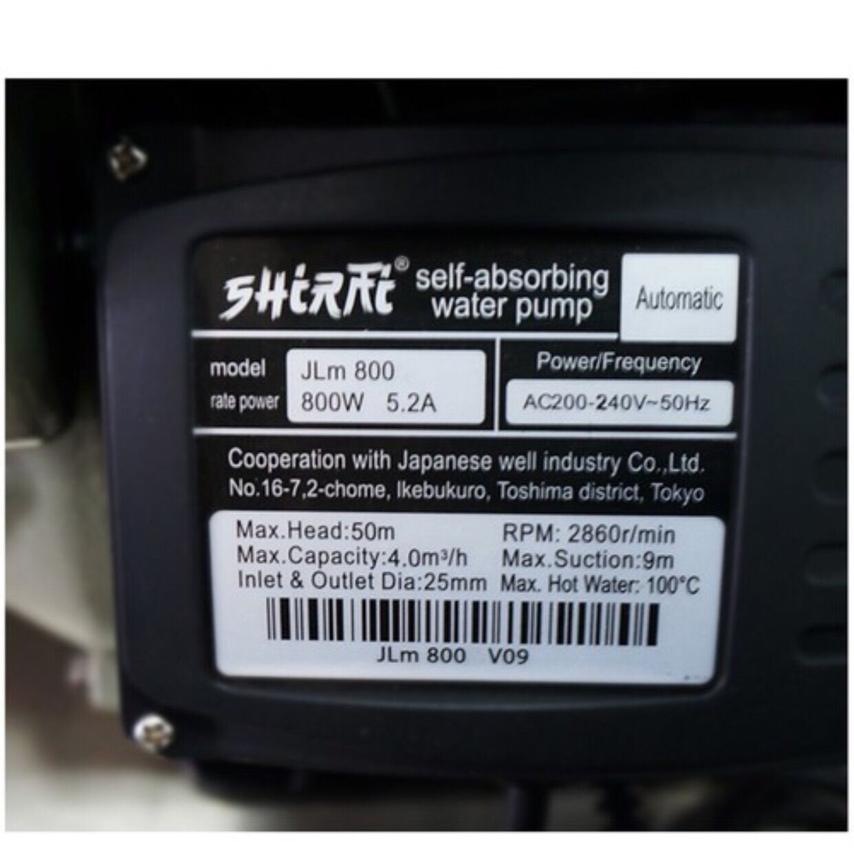 Máy bơm nước đẩy cao shirai JLM 800w