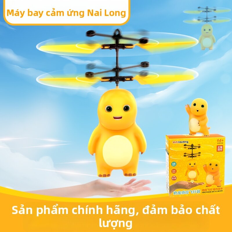 Máy Bay Chơi Lơ Lửng Cứng Cáp Nhận Diện Động Tác