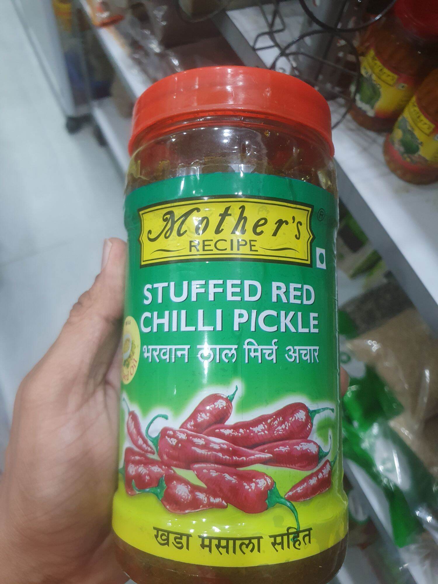 Mothers Red Stuffed chilli Pickle 1kg