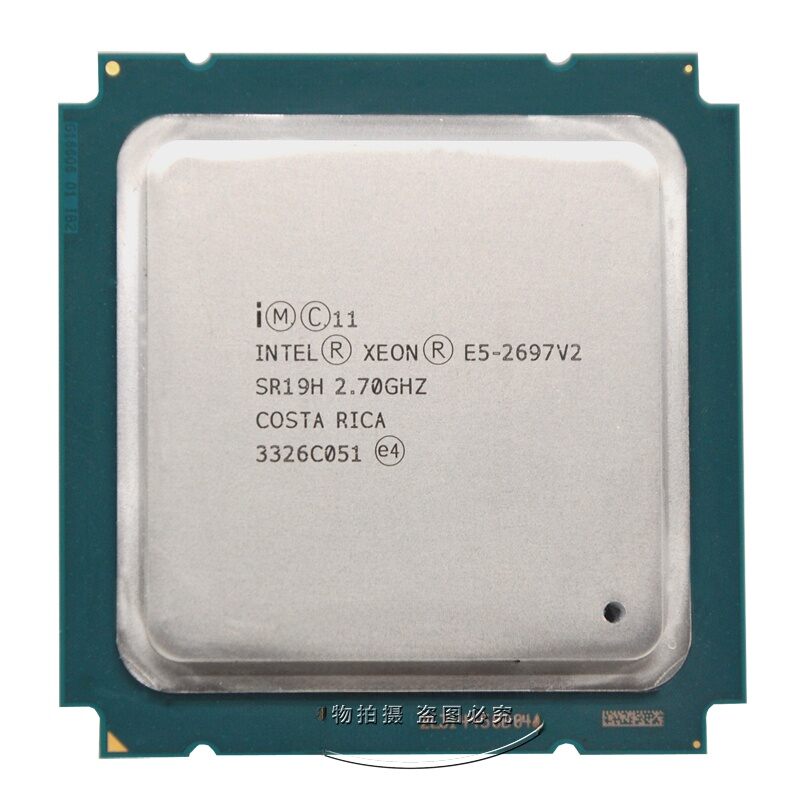 Intel E5-2651v2 2696v2 2695v2 2697v2 2687wv2 2687w 2667v2cpu