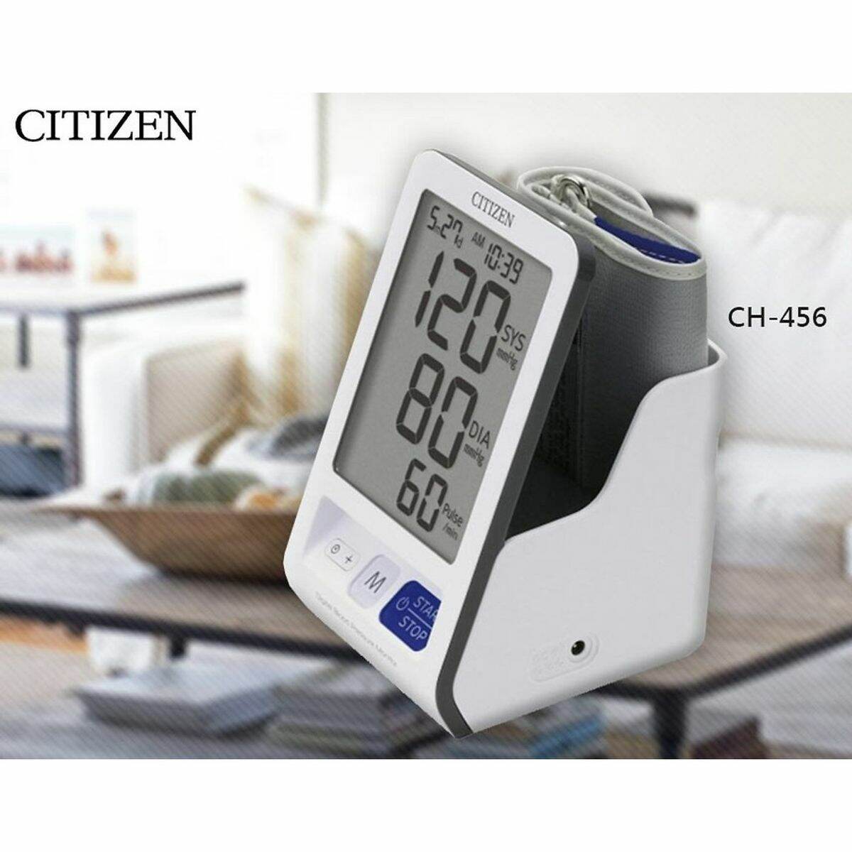 Máy Đo Huyết Áp Bắp Tay Điện Tử Cao Cấp Citizen Ch - 456 - Maxcare Home [ Hàng Chính Hãng ]