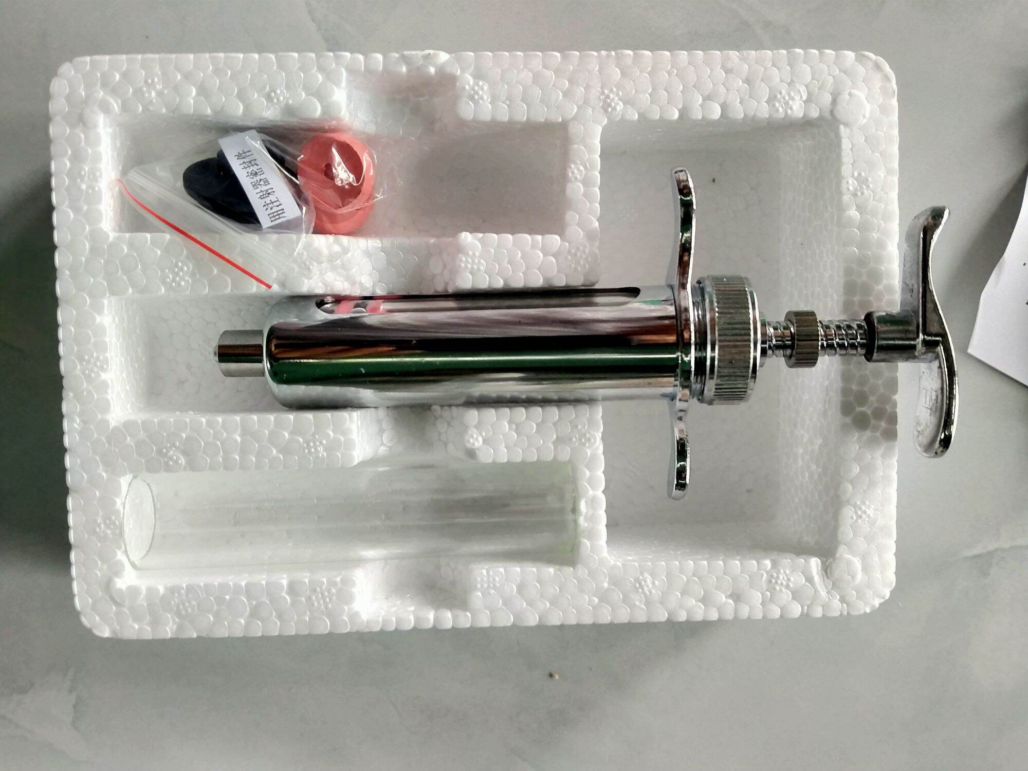 xilanh inox tiêm thú cưng 20ml+1 ống thủy phụ