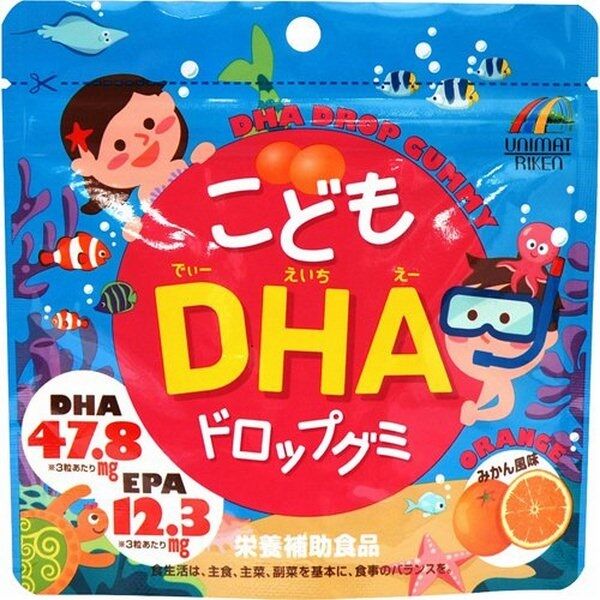Kẹo gum dha nhật bản