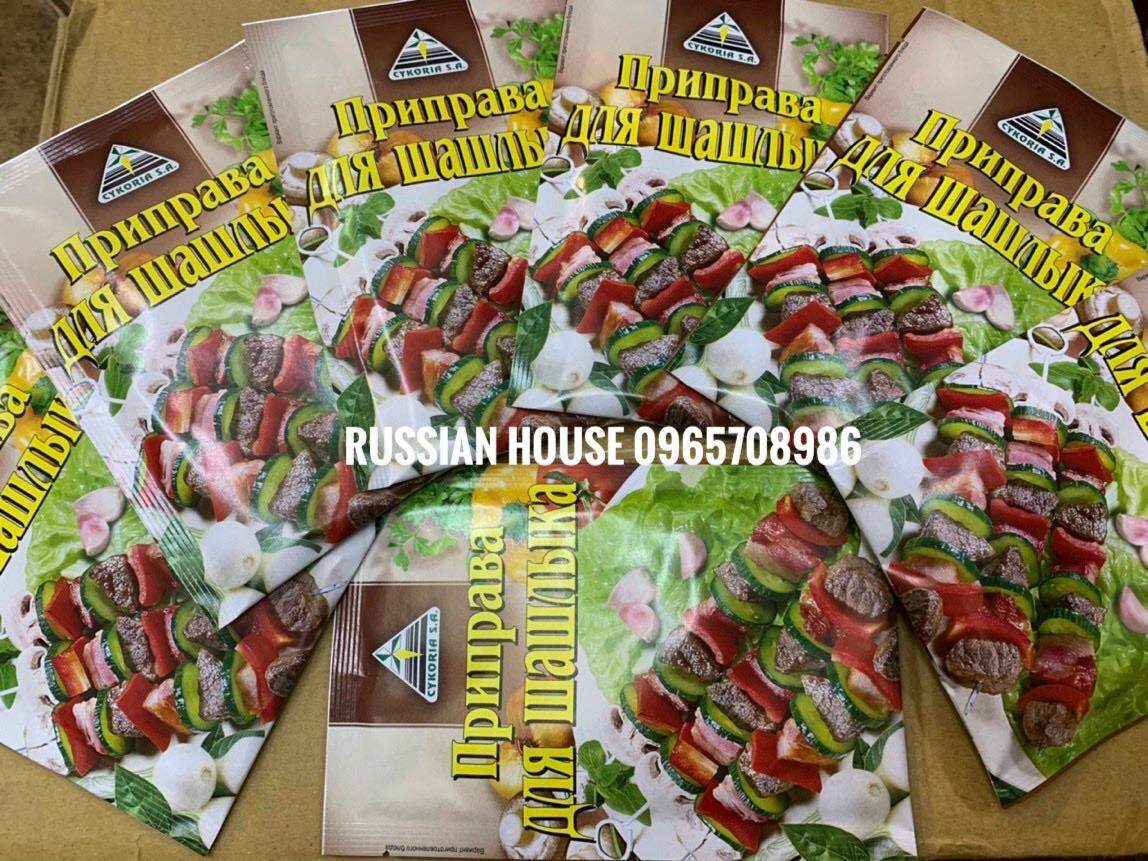 Gia vị ướp thịt nướng của Nga/35gr