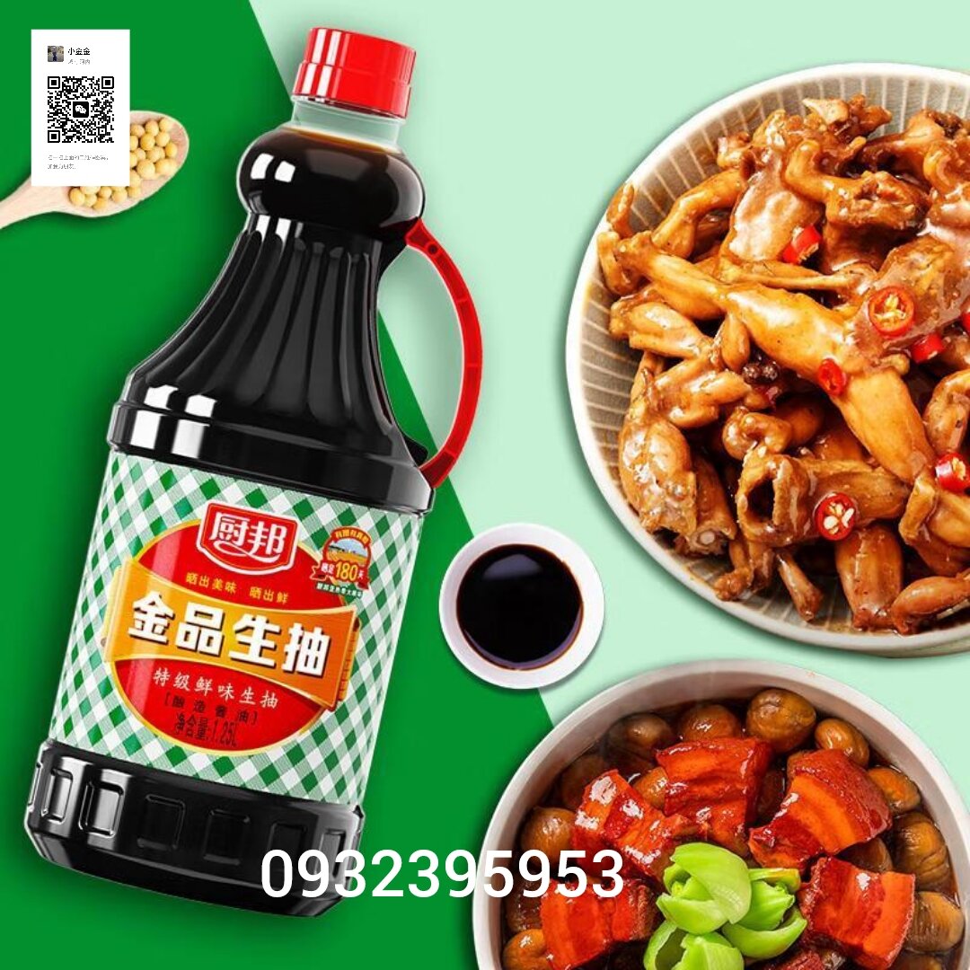 Xì dầu chubang 1.63l