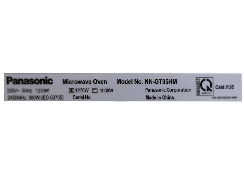 Đĩa lò vi sóng Panasonic NN-GT35HM - 23 lít