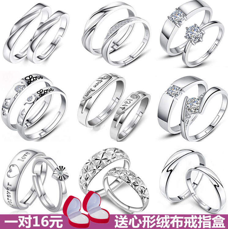 Nhẫn Cặp Đôi Kiểu Hở Bạc Nguyên Chất 925 Hàng Chính Hãng Nhẫn Đôi Kiểu Hở Nam Nữ Nhẫn Kim Cương Kết Hôn Cặp Đôi Sáng Tạo Phong Cách Hàn Quốc