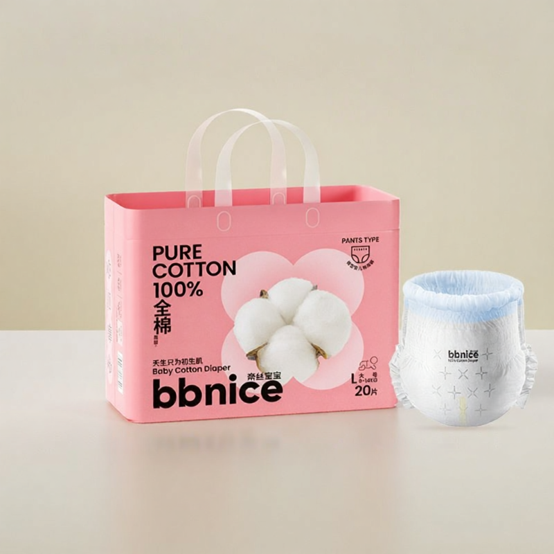 Cotton Ultra Thin Mini Diaper L - 3