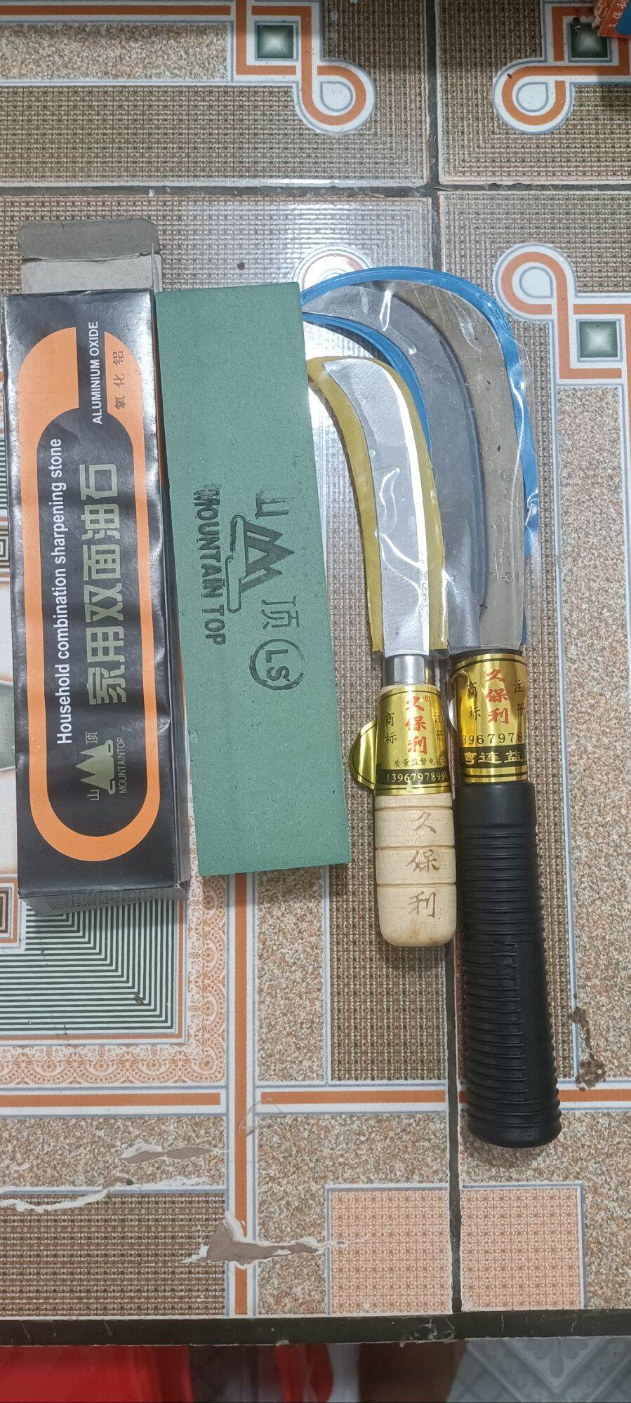 Bộ Dao Rửa Dừa Dụng Cụ hổ trợ nông nghiệp
