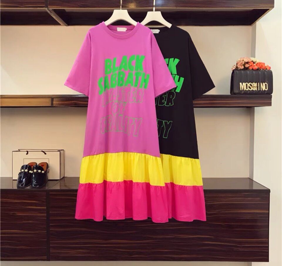 Đầm Nữ Suông Chân Váy Đuôi Cá Nhúm Bèo 🍭🍭🍭 ( Dưới 55 kg )