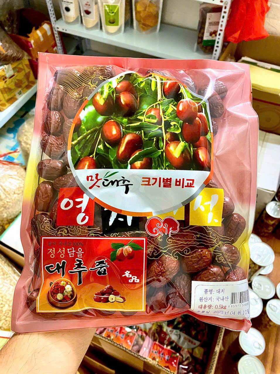 Táo đỏ sấy khô hàn quốc túi 500gr