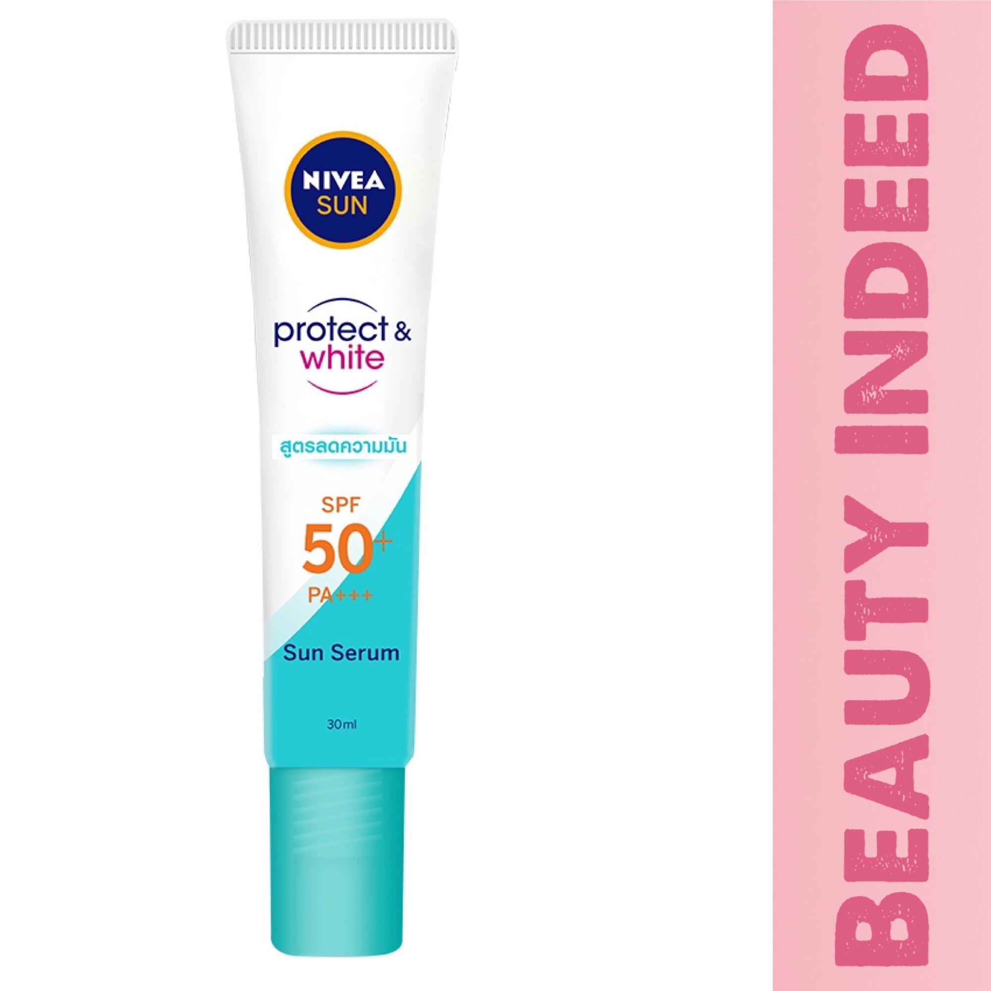 Kem Chống Nắng Tinh Chất Nivea Kiềm Dầu