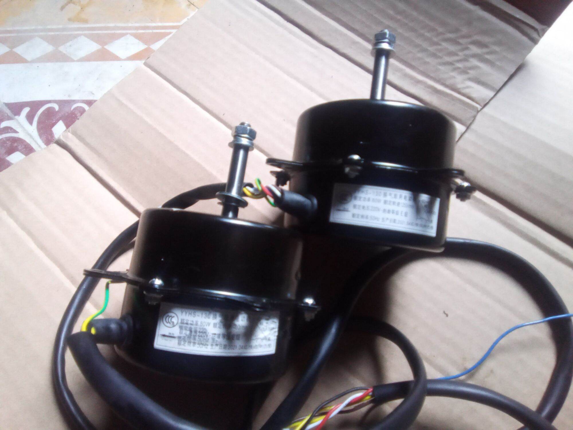 Mô tơ quạt hợi nước 60w, quay thuận.
